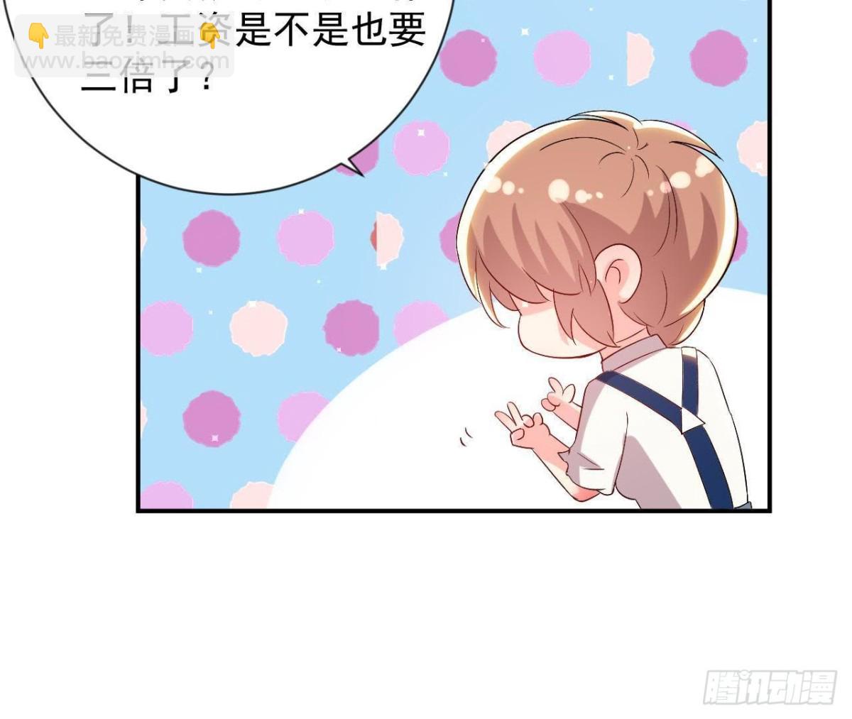 第162话 家庭新成员(1/2)-第161话