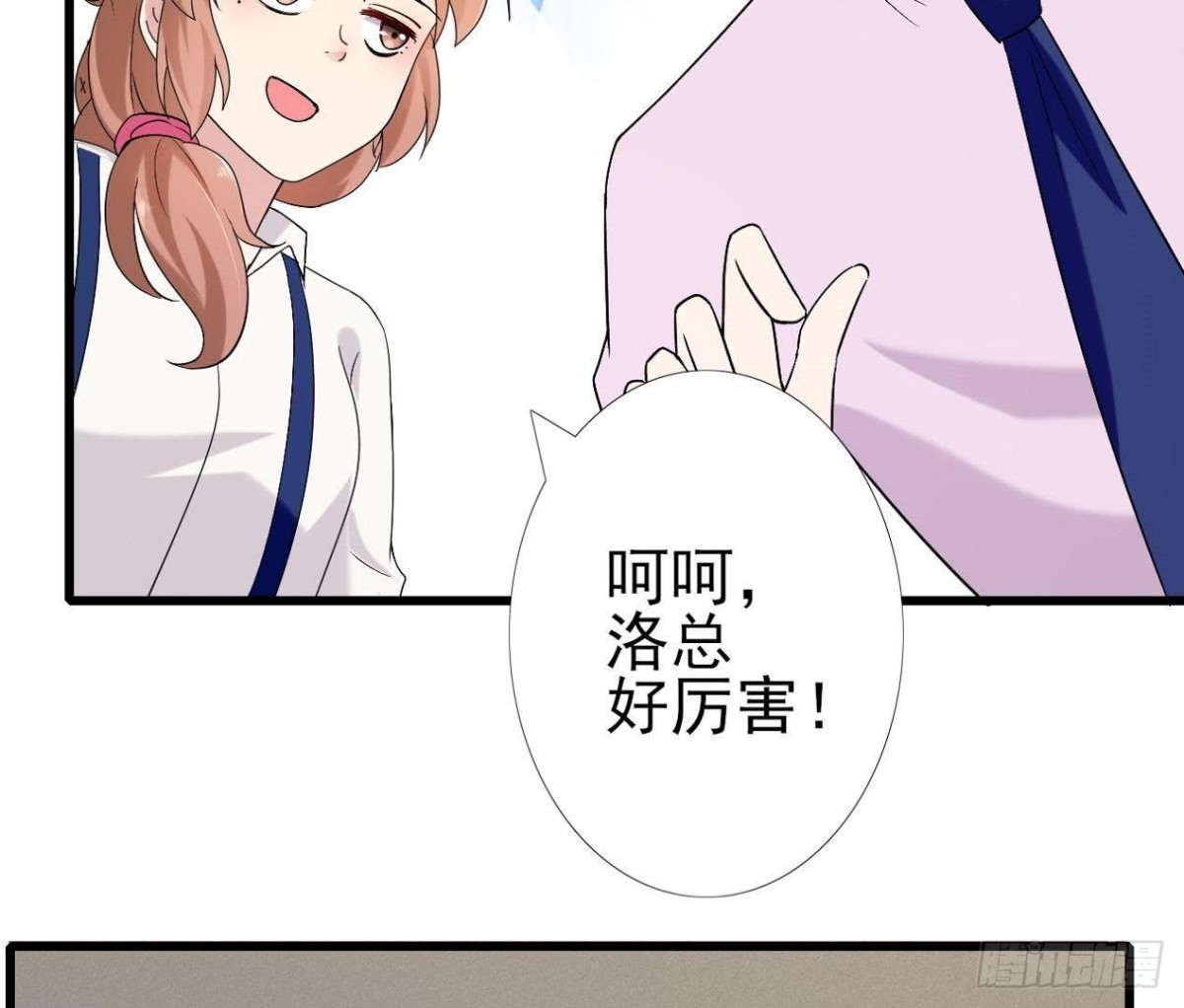 第164话 回忆罗琳阿姨(1/2)-第163话