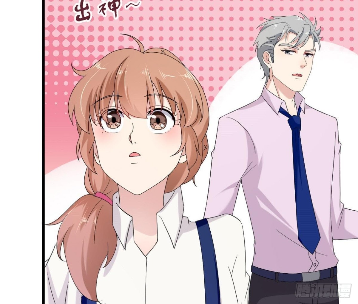 第164话 回忆罗琳阿姨(1/2)-第163话