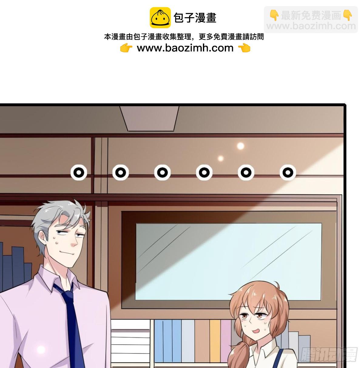 第164话 回忆罗琳阿姨(1/2)-第163话