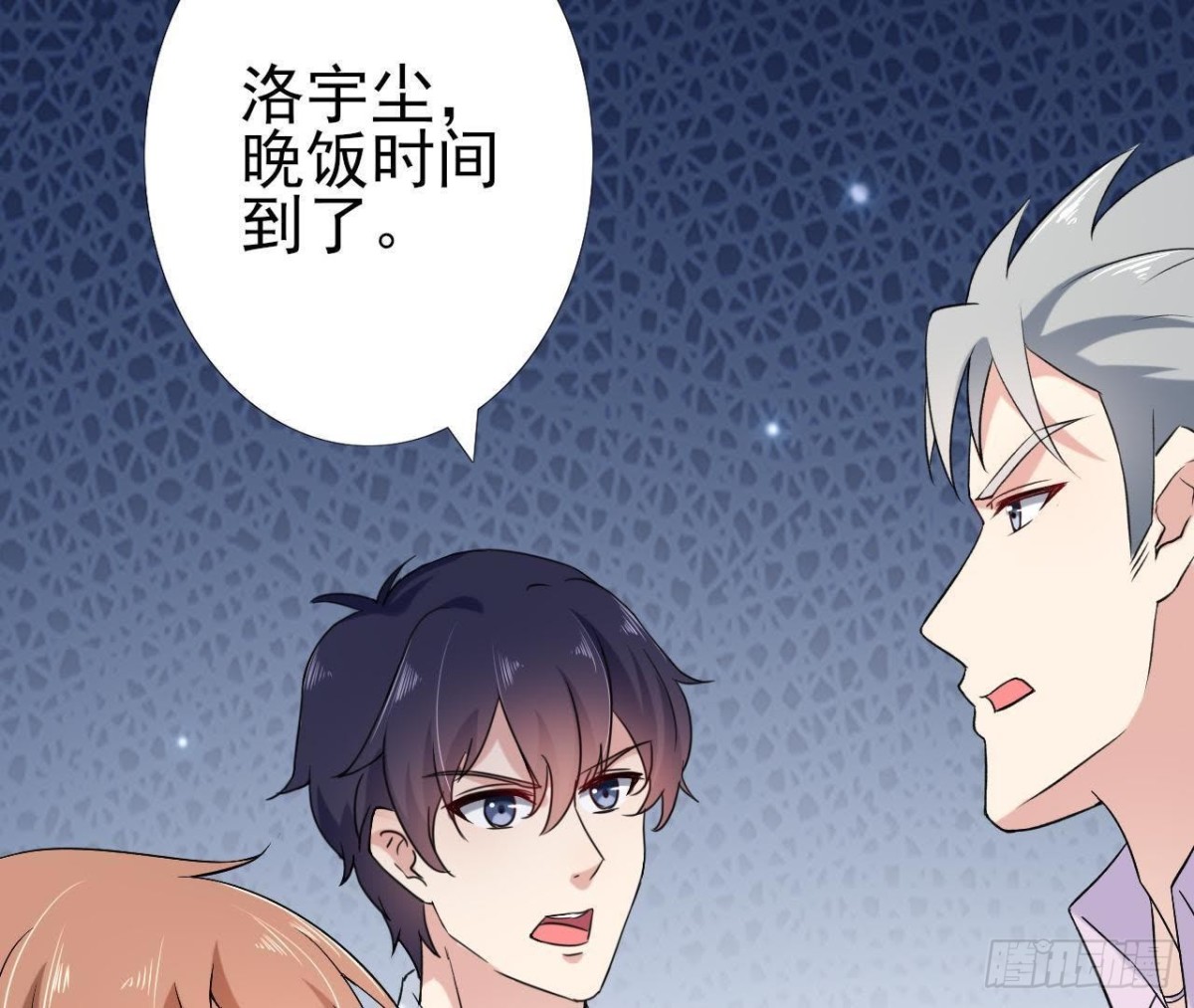 第164话 回忆罗琳阿姨(1/2)-第163话