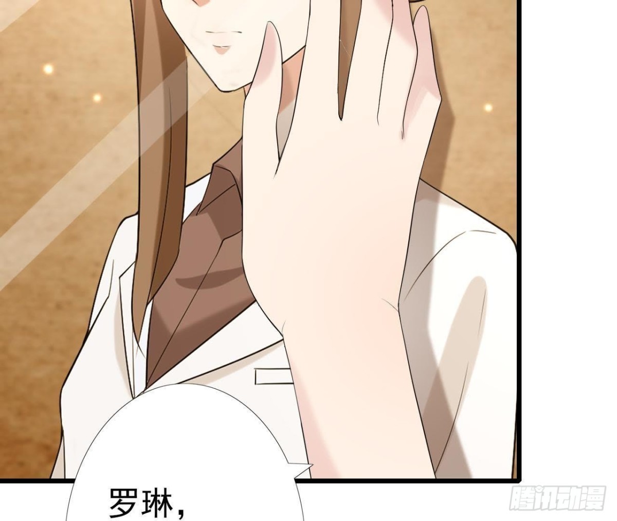 第164话 回忆罗琳阿姨(1/2)-第163话