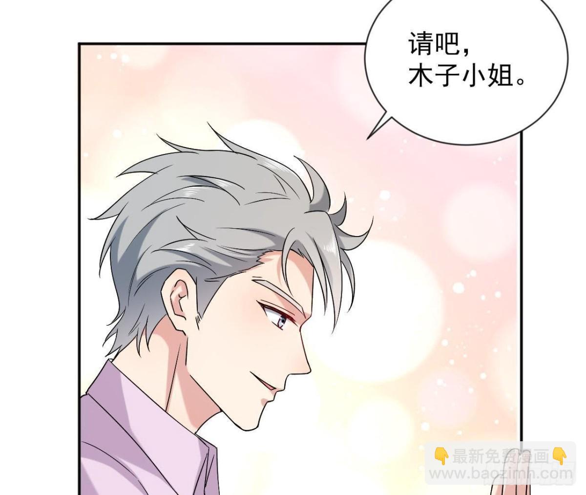 第166话 还有一个！？(1/2)-第165话