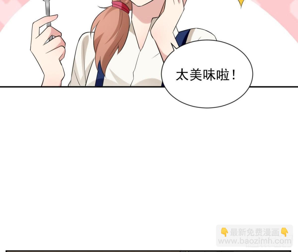 第166话 还有一个！？(1/2)-第165话
