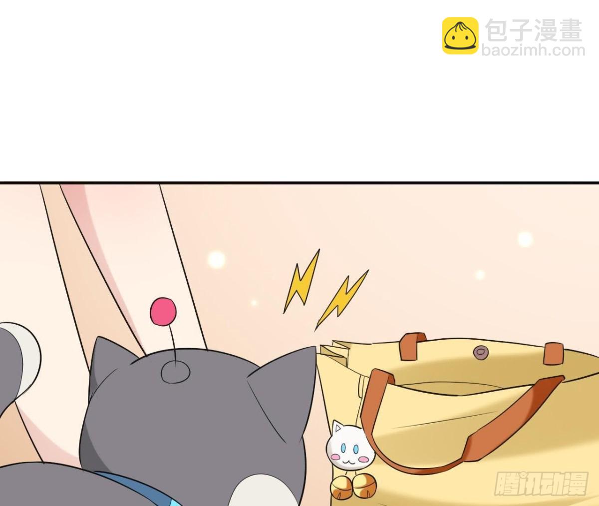 第166话 还有一个！？(1/2)-第165话