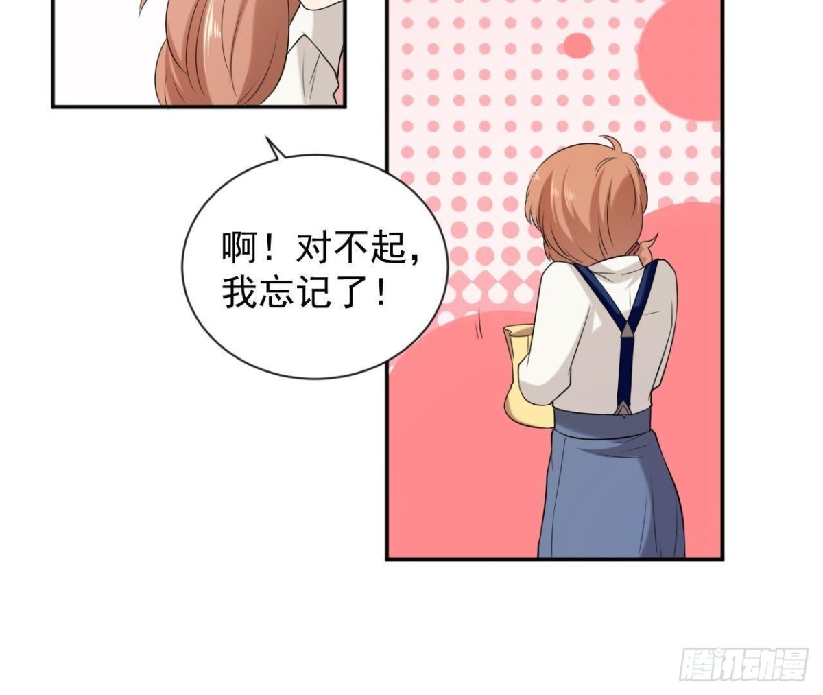 第166话 还有一个！？(1/2)-第165话