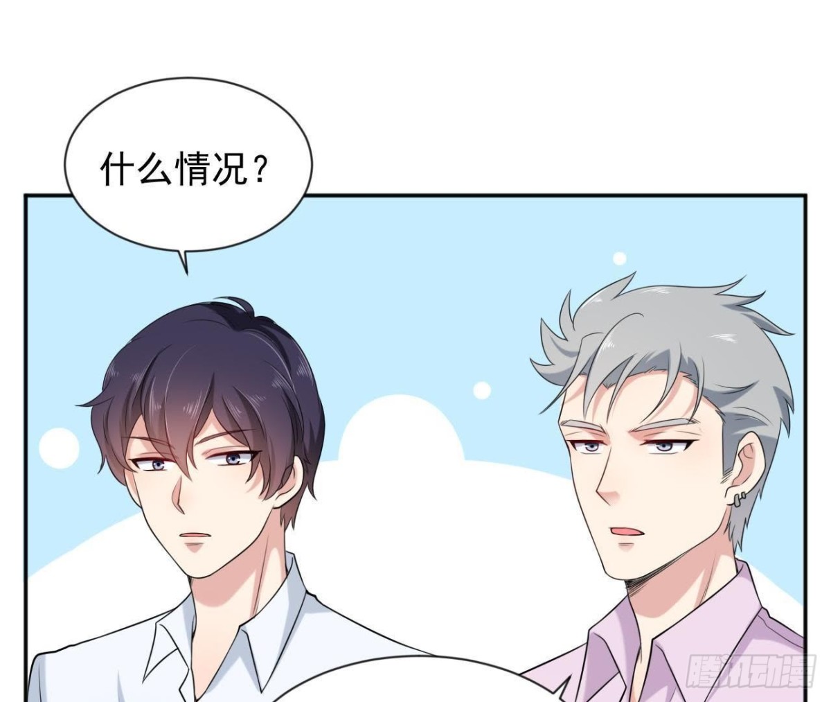 第166话 还有一个！？(1/2)-第165话