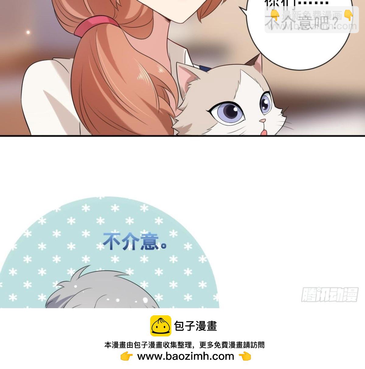 第166话 还有一个！？(1/2)-第165话