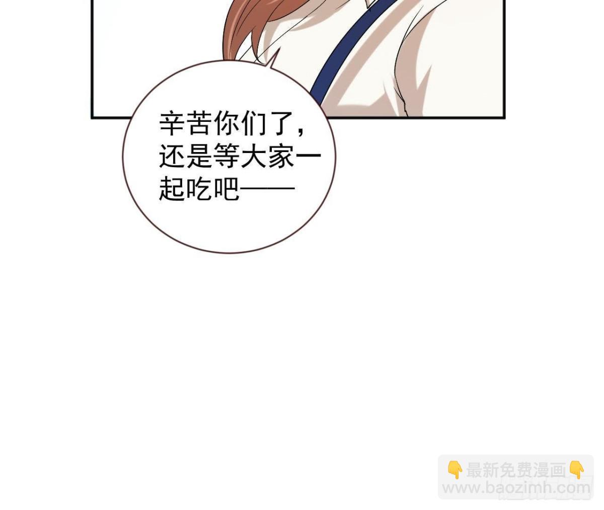 第166话 还有一个！？(1/2)-第165话