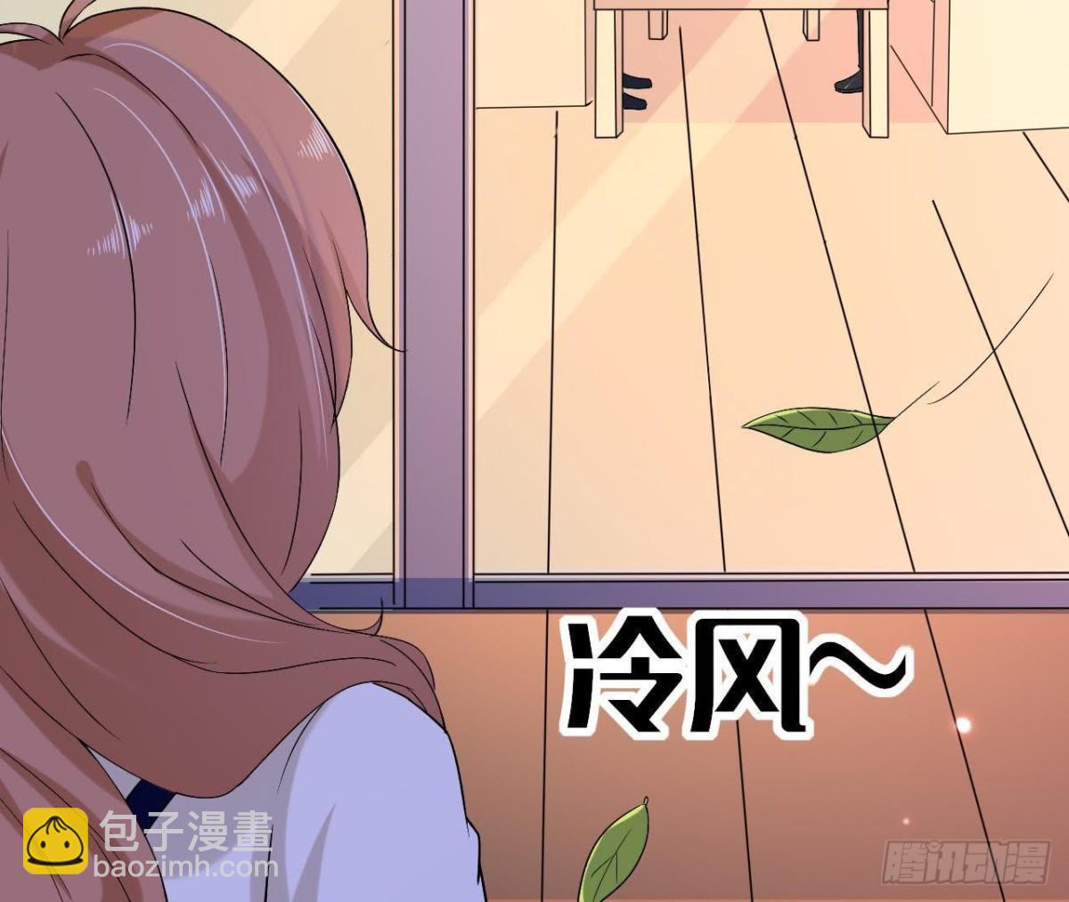 第168话 入住新体验(1/2)-第167话