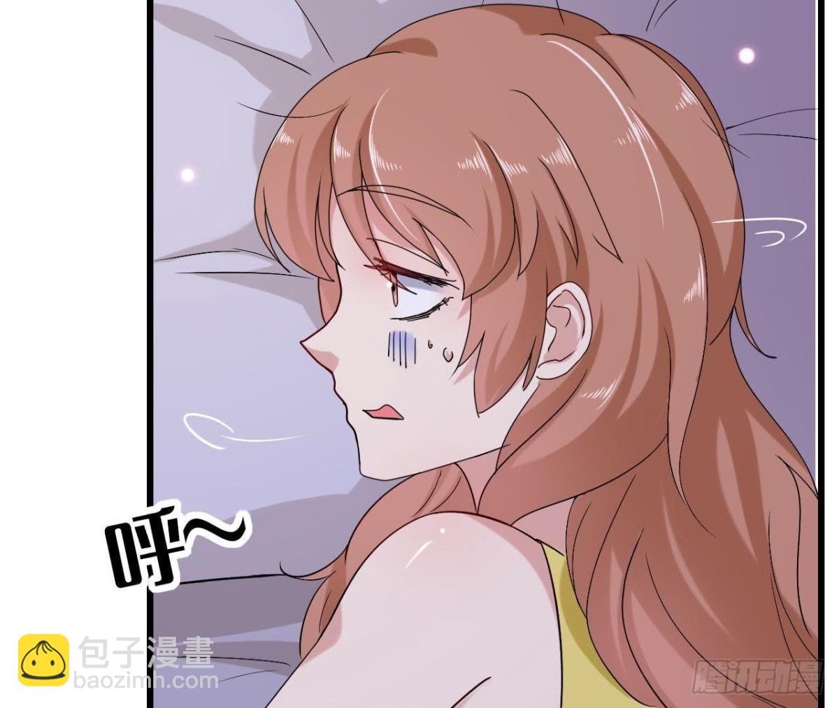 第168话 入住新体验(1/2)-第167话