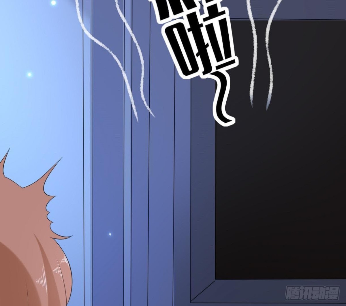 第168话 入住新体验(1/2)-第167话