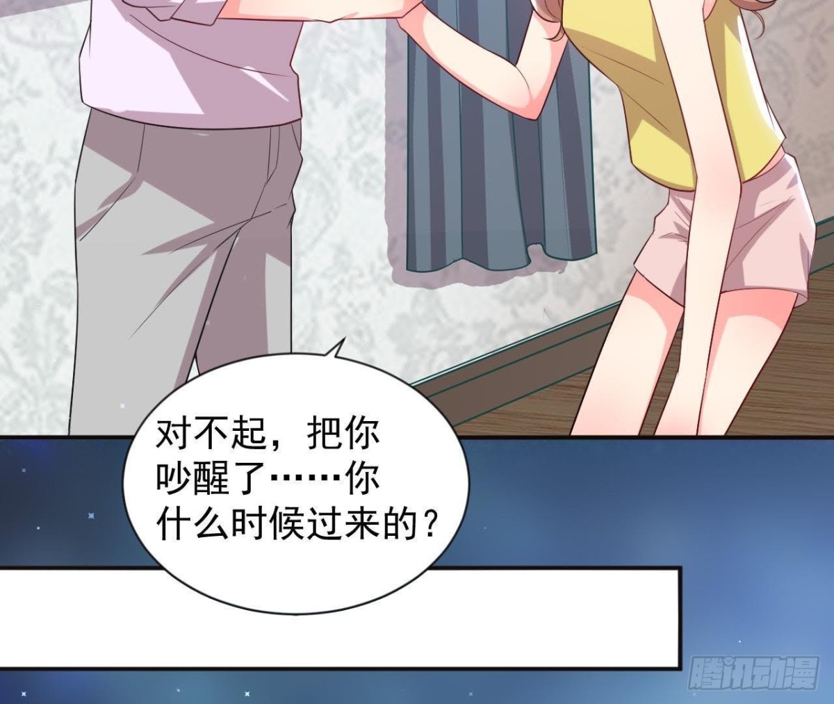 第170话 能吃是福(1/2)-第169话