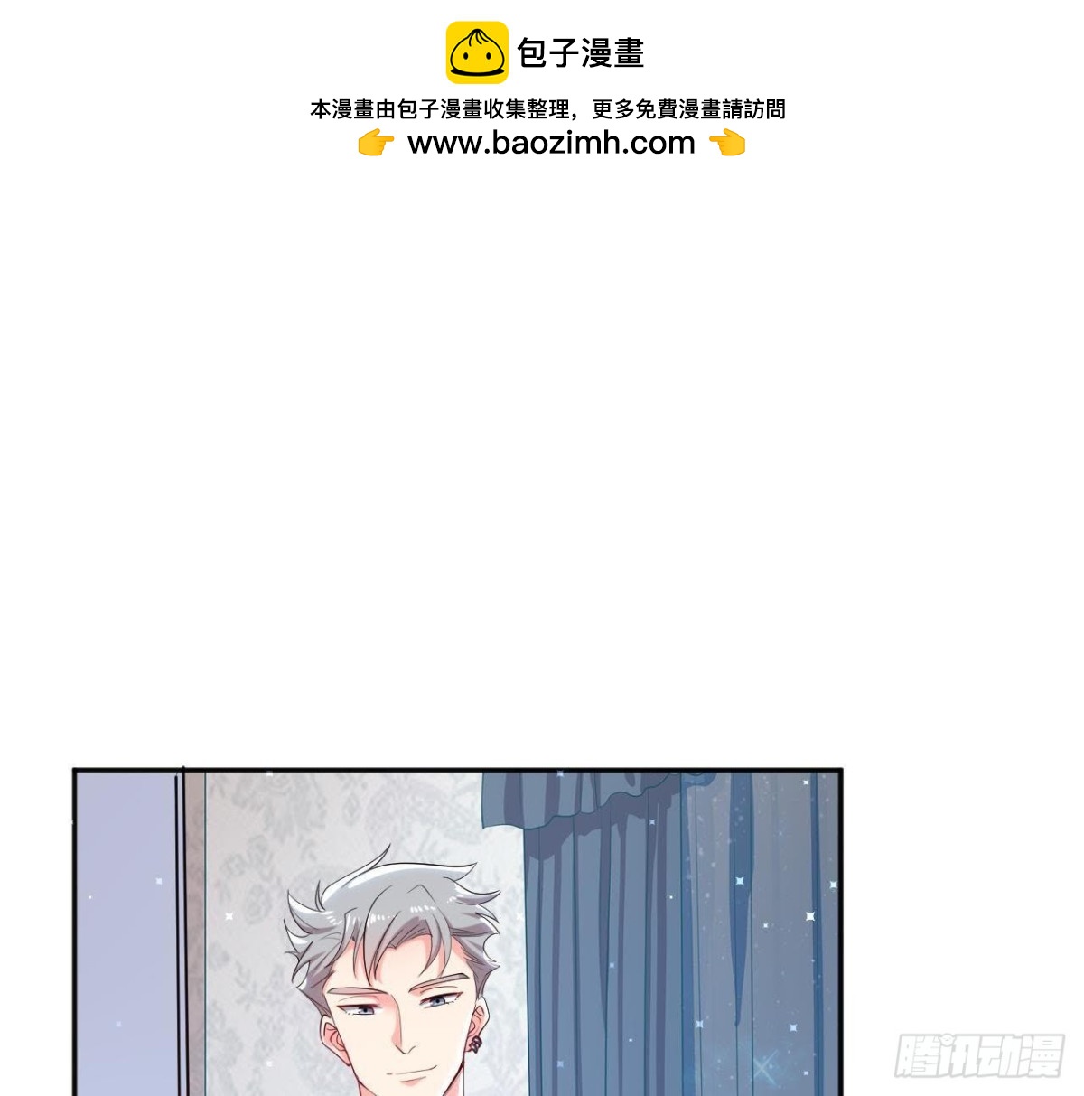 第170话 能吃是福(1/2)-第169话