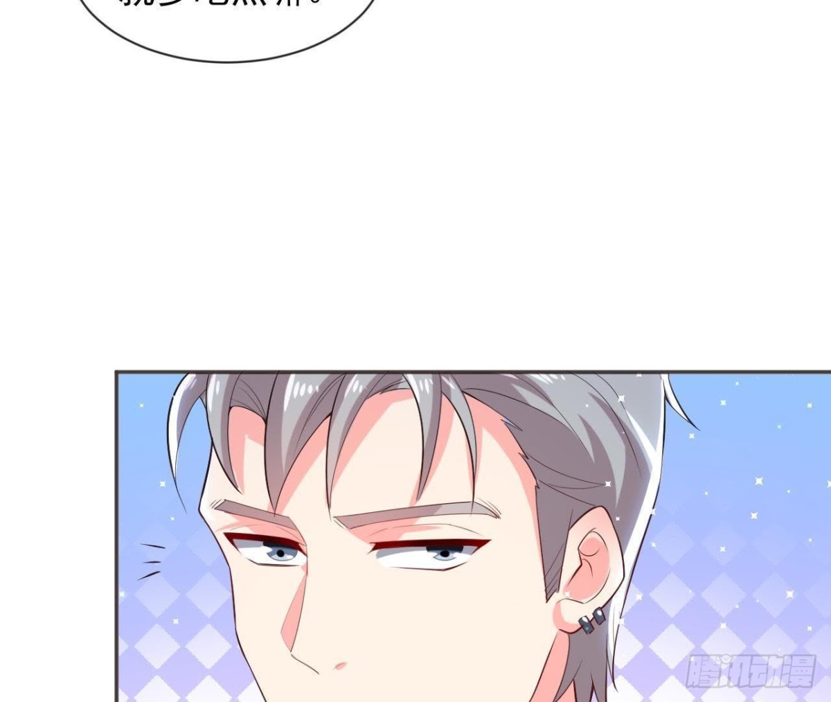 第170话 能吃是福(1/2)-第169话