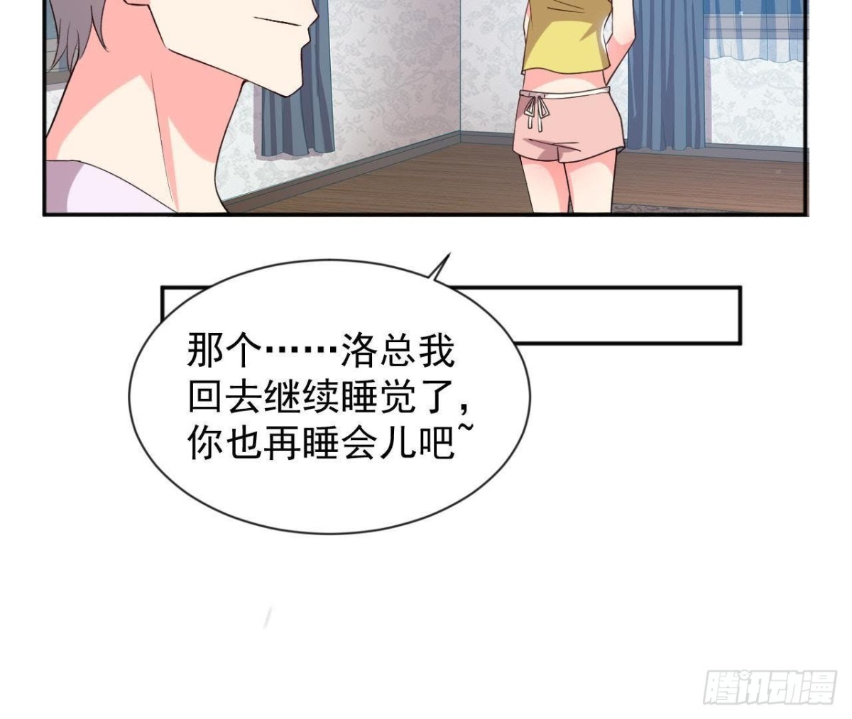 第170话 能吃是福(1/2)-第169话