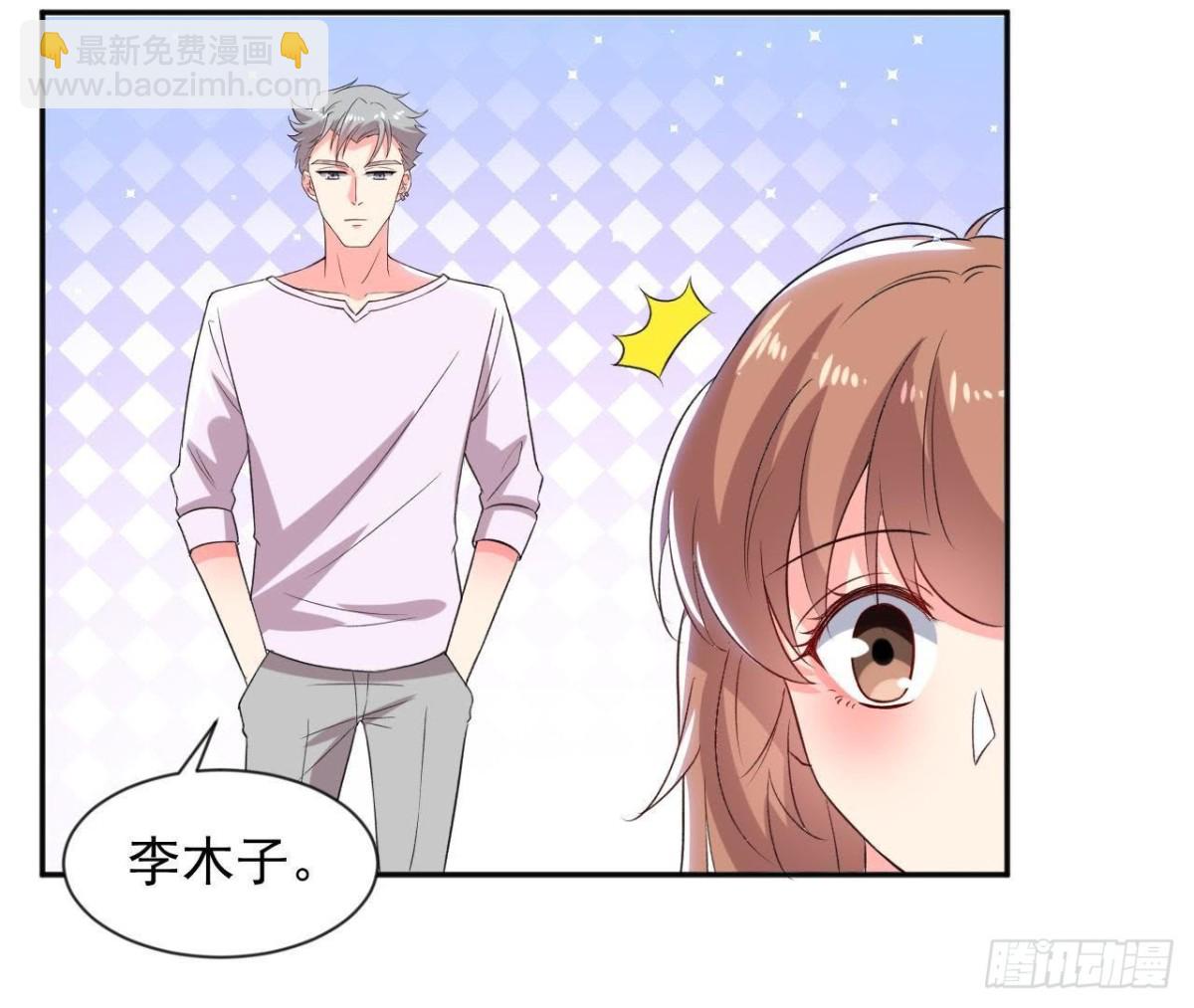 第170话 能吃是福(1/2)-第169话
