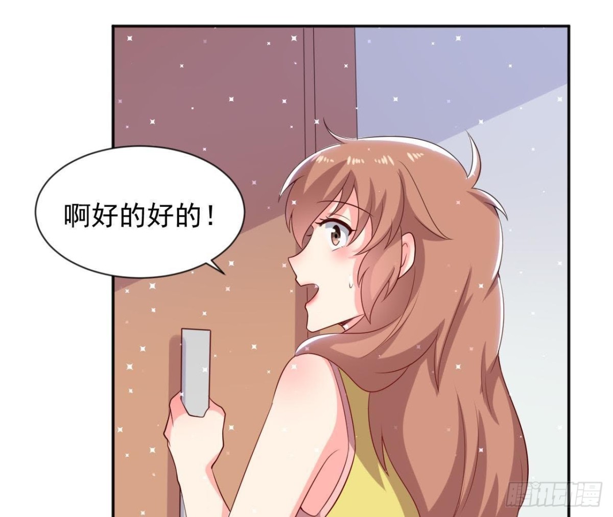 第170话 能吃是福(1/2)-第169话