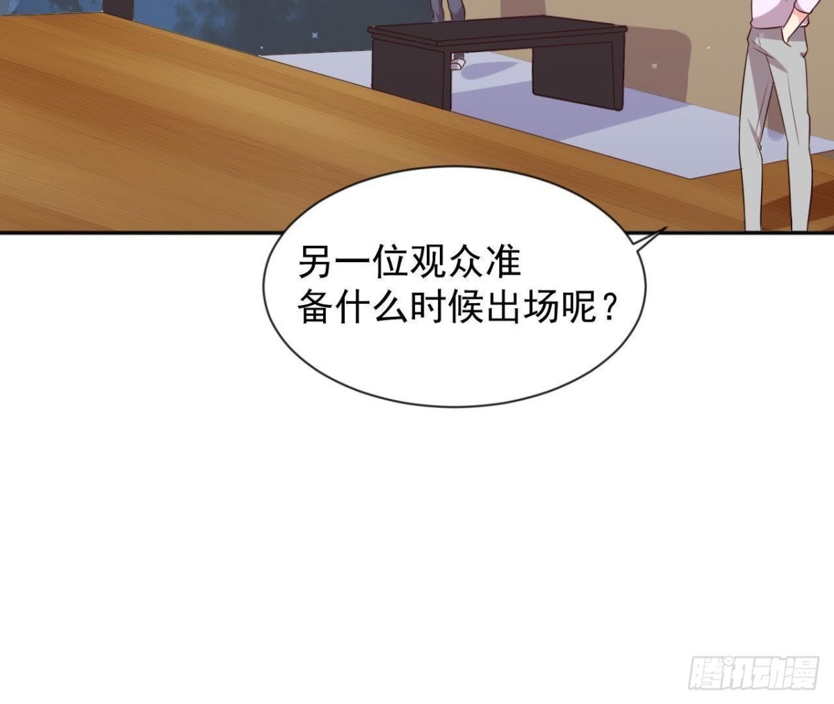 第170话 能吃是福(1/2)-第169话