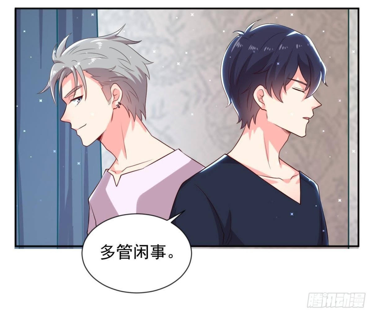 第170话 能吃是福(1/2)-第169话