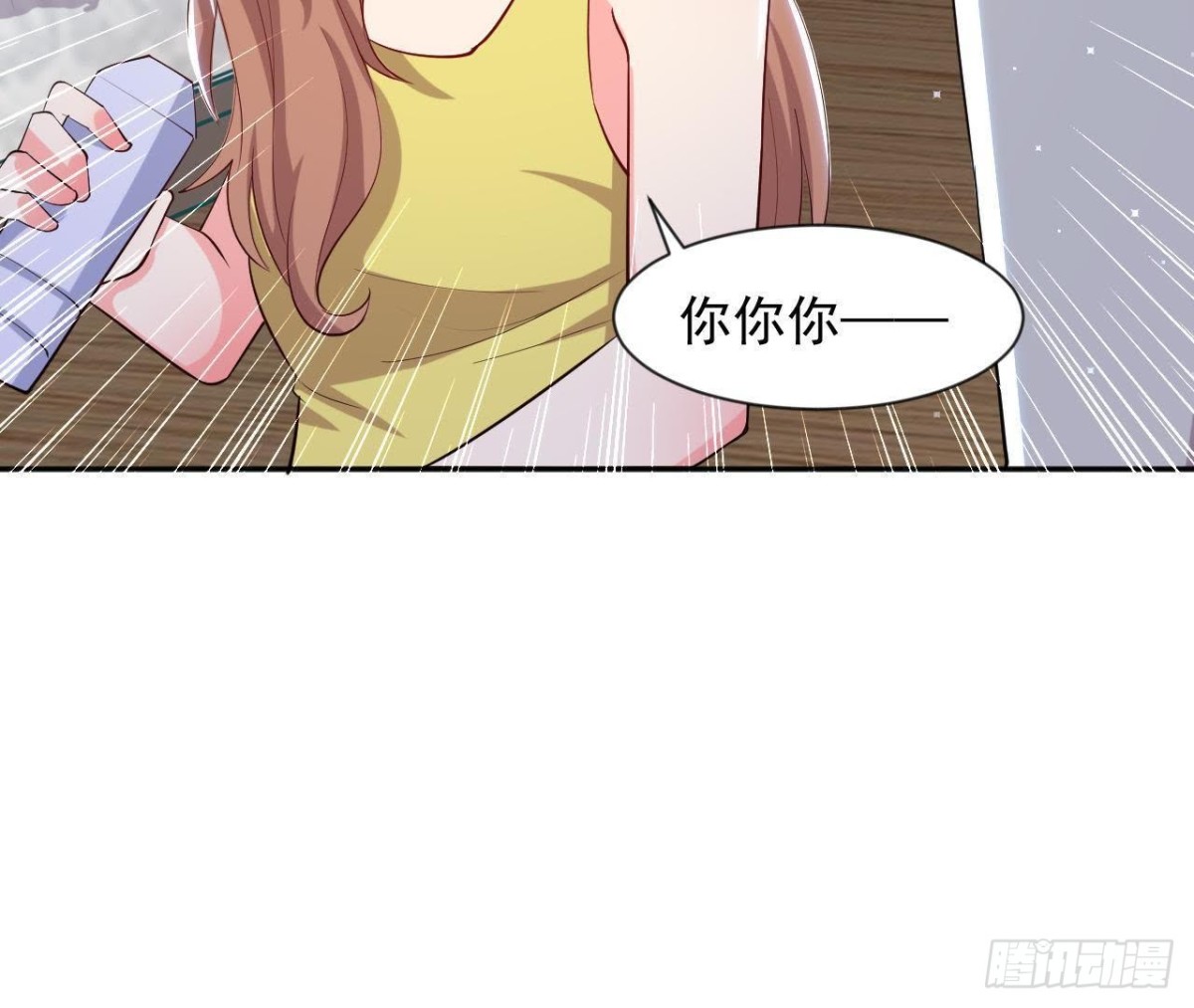 第170话 能吃是福(1/2)-第169话