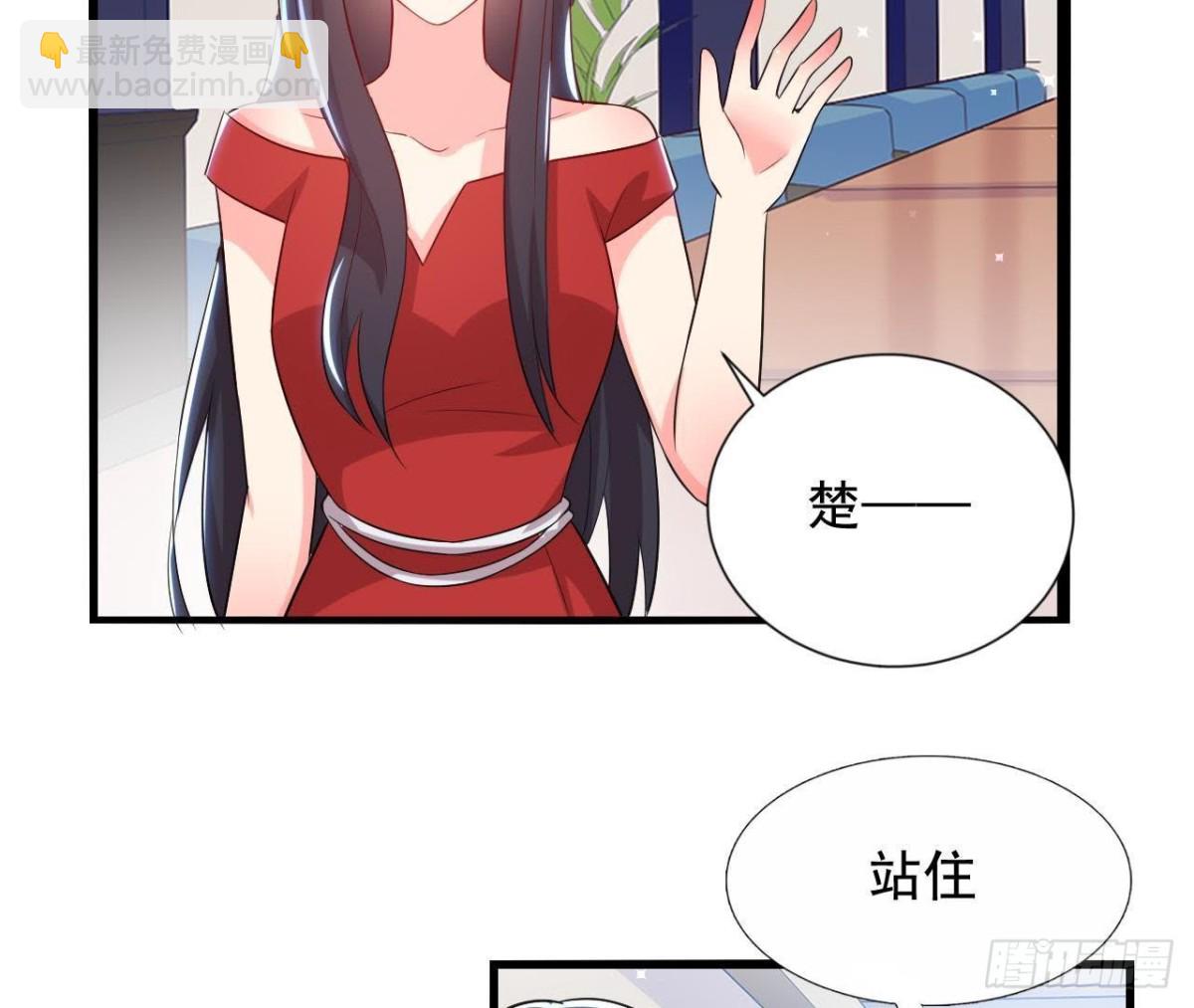 第174话 被抓现行(1/2)-第173话