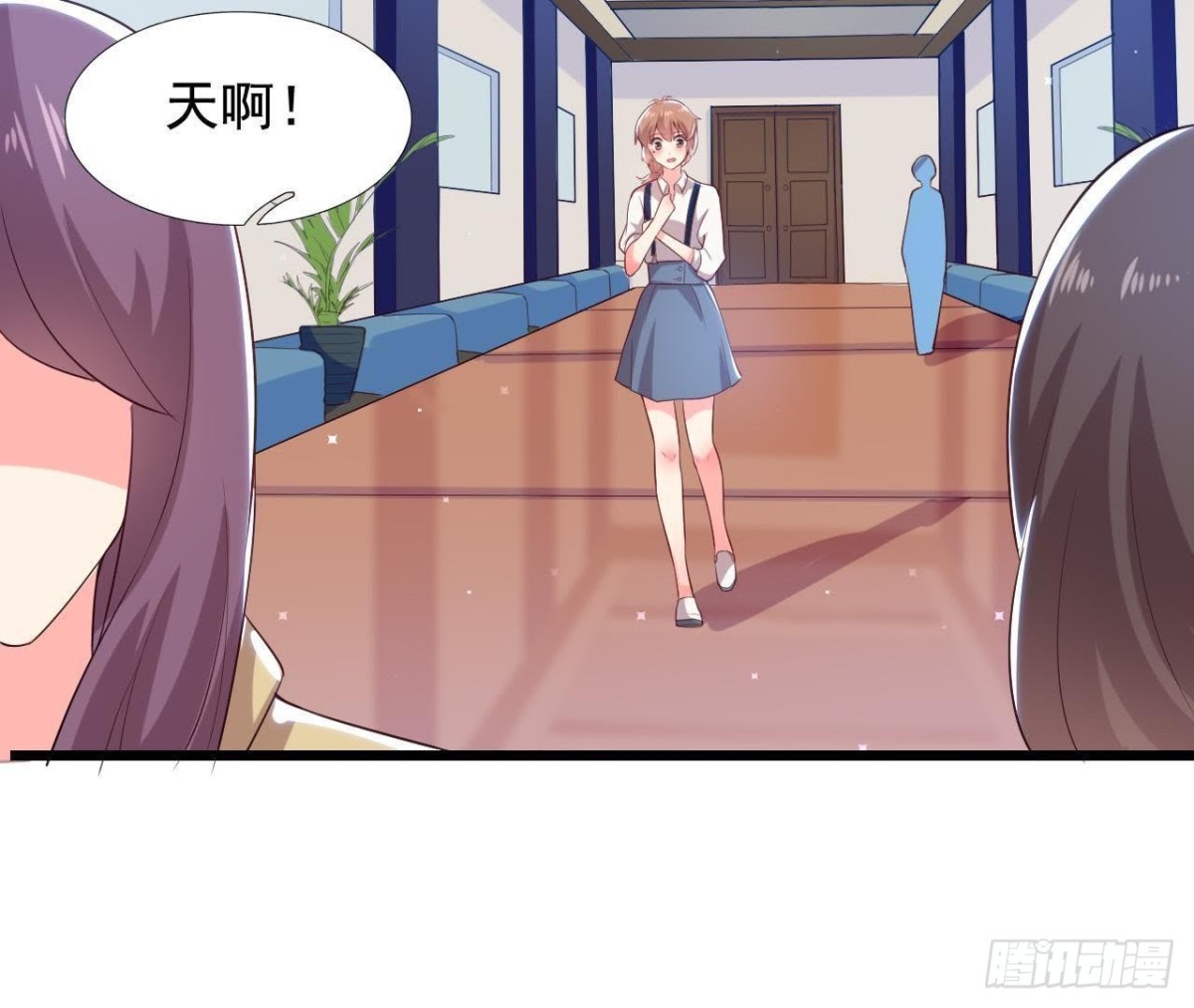第174话 被抓现行(1/2)-第173话