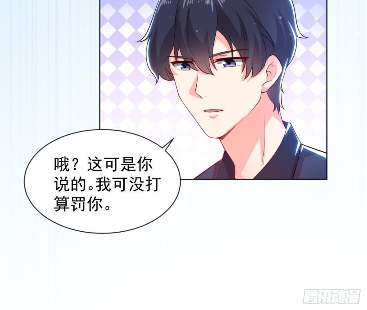 第174话 被抓现行(1/2)-第173话