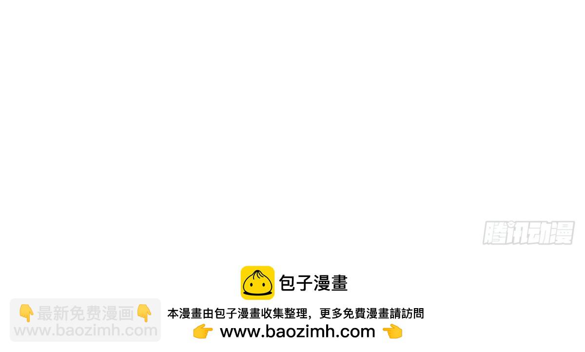 第174话 被抓现行(1/2)-第173话