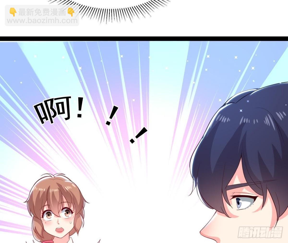 第174话 被抓现行(1/2)-第173话