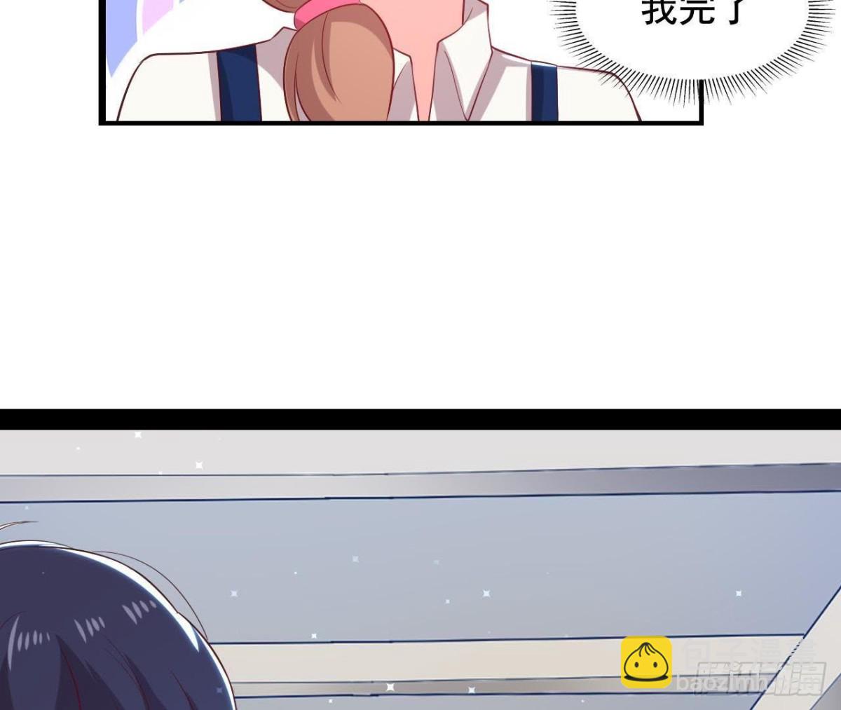 第174话 被抓现行(1/2)-第173话