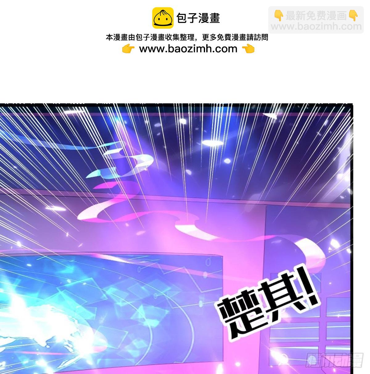 第176话 你是我的意外(1/2)-第175话