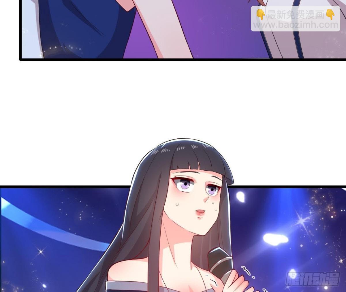 第176话 你是我的意外(1/2)-第175话