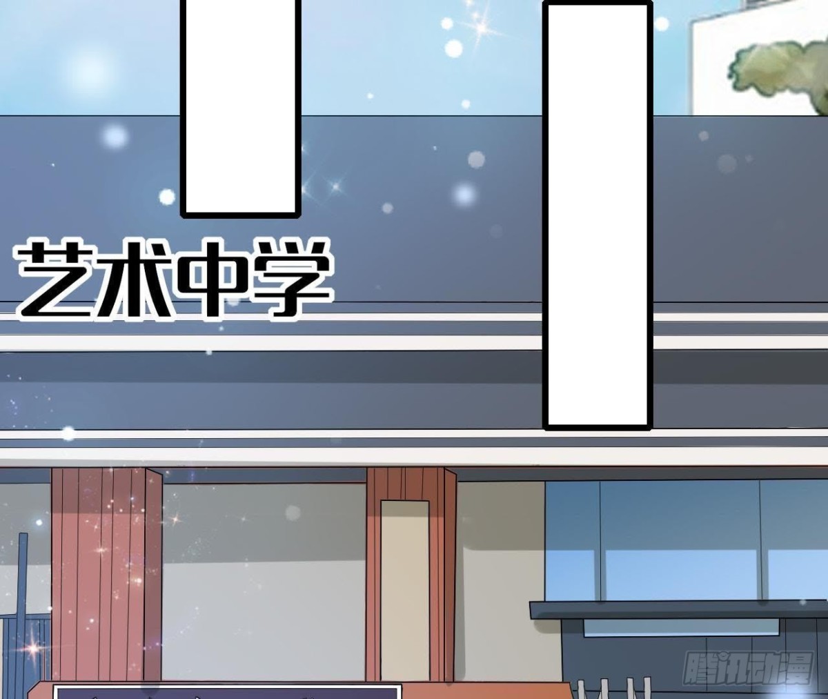 第176话 你是我的意外(1/2)-第175话