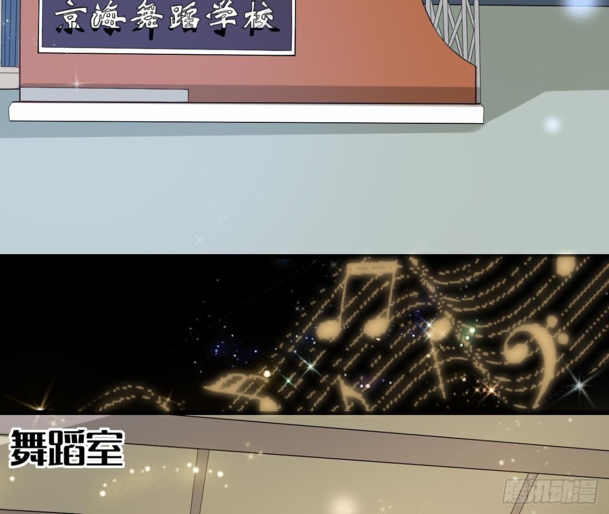 第176话 你是我的意外(1/2)-第175话
