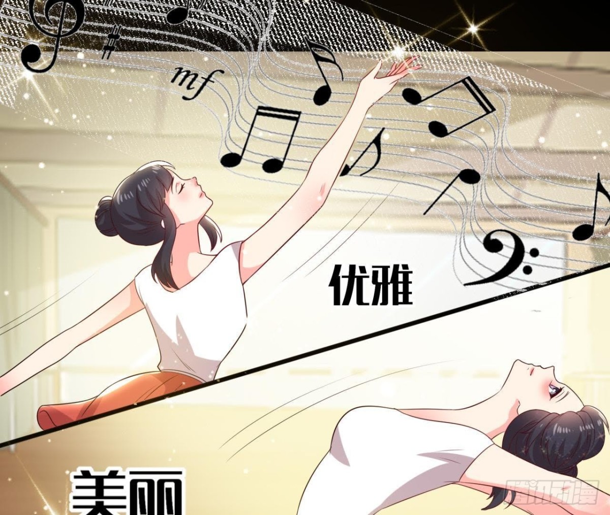 第176话 你是我的意外(1/2)-第175话