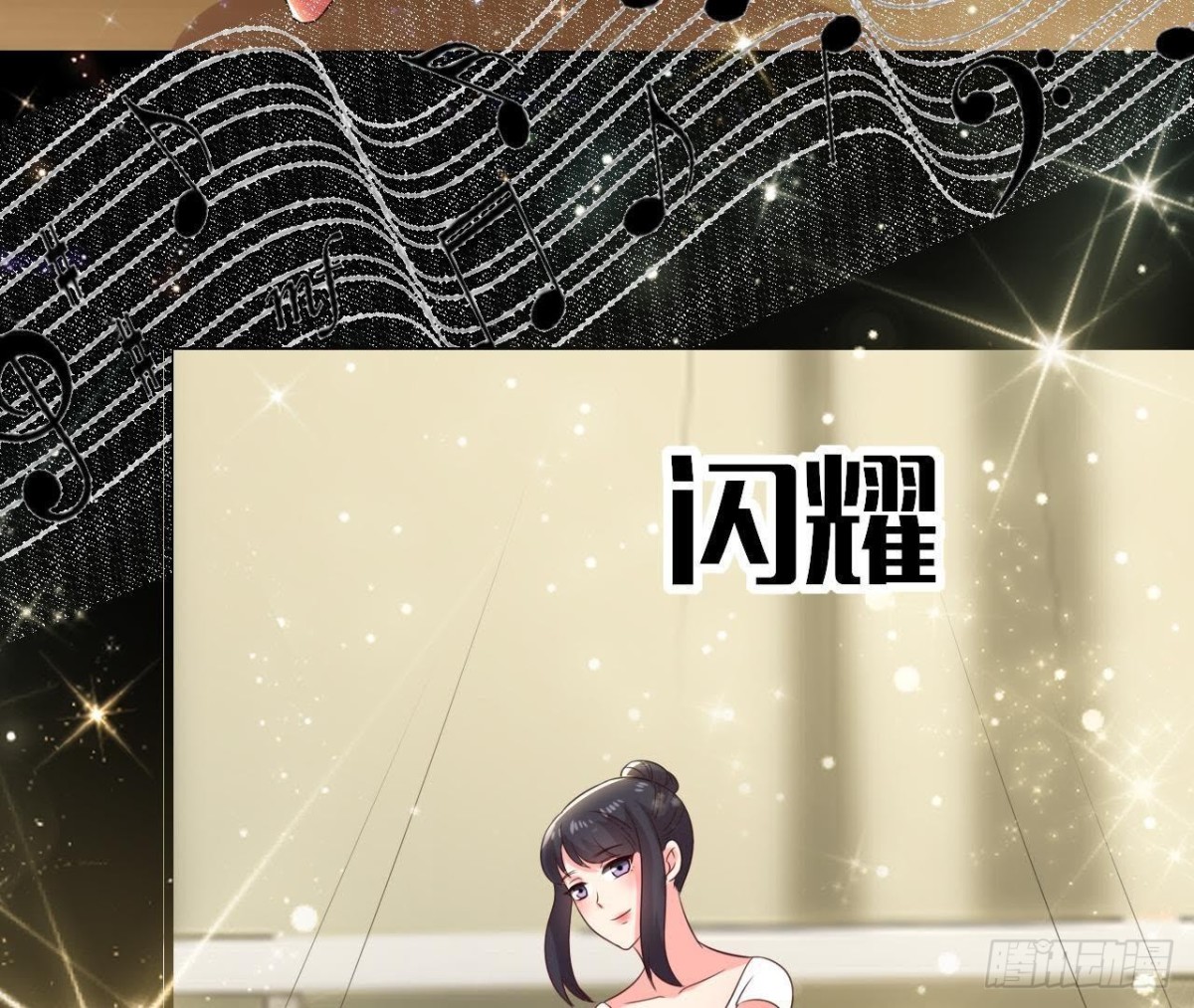 第176话 你是我的意外(1/2)-第175话