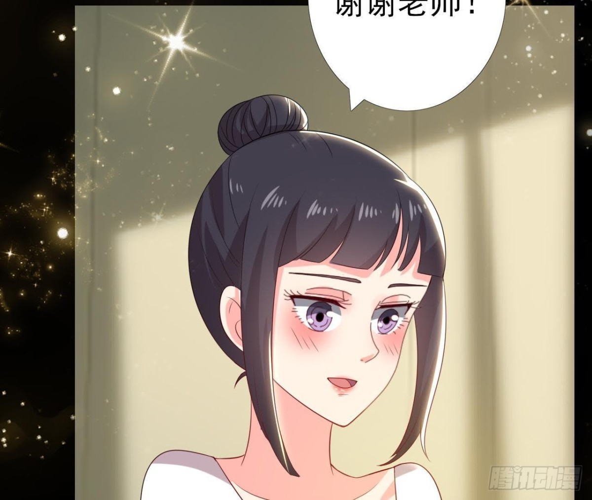 第176话 你是我的意外(1/2)-第175话