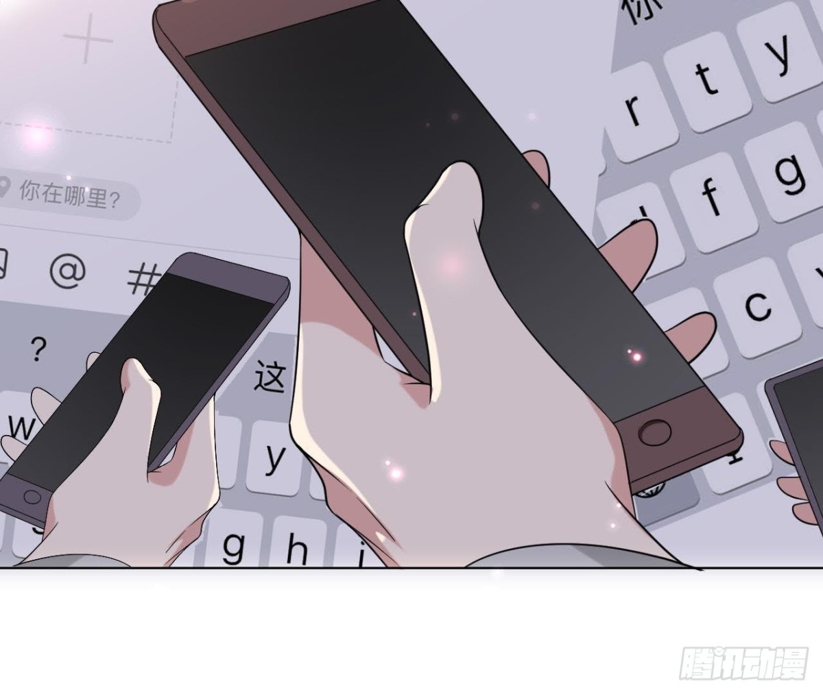 第178话 对不起，不是我(1/2)-第177话