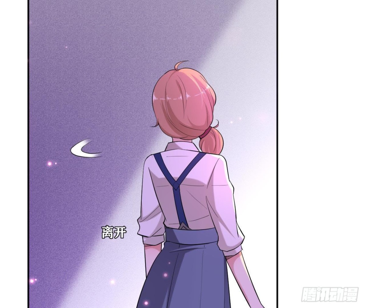 第178话 对不起，不是我(1/2)-第177话