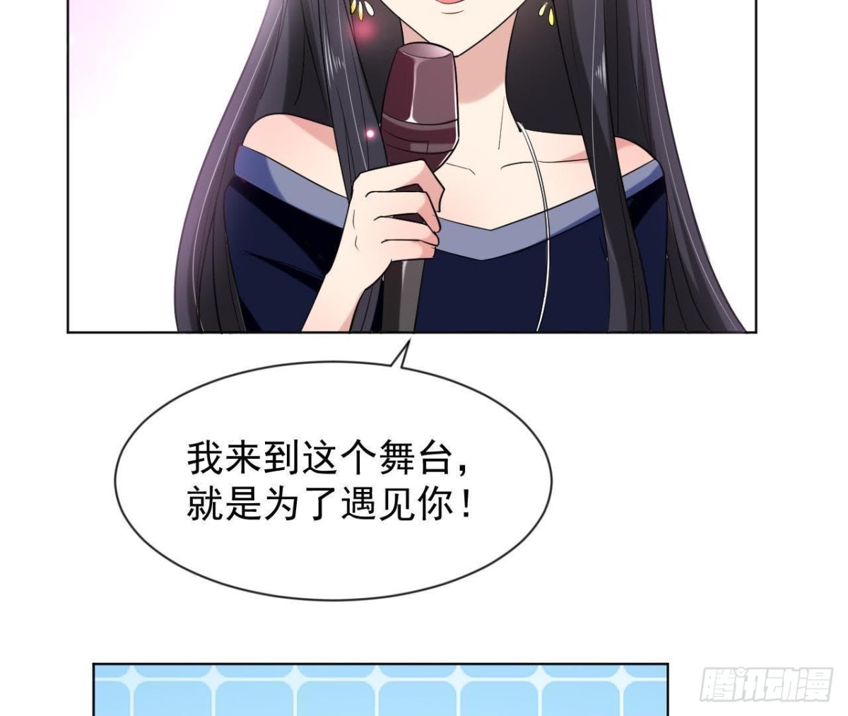 第178话 对不起，不是我(1/2)-第177话