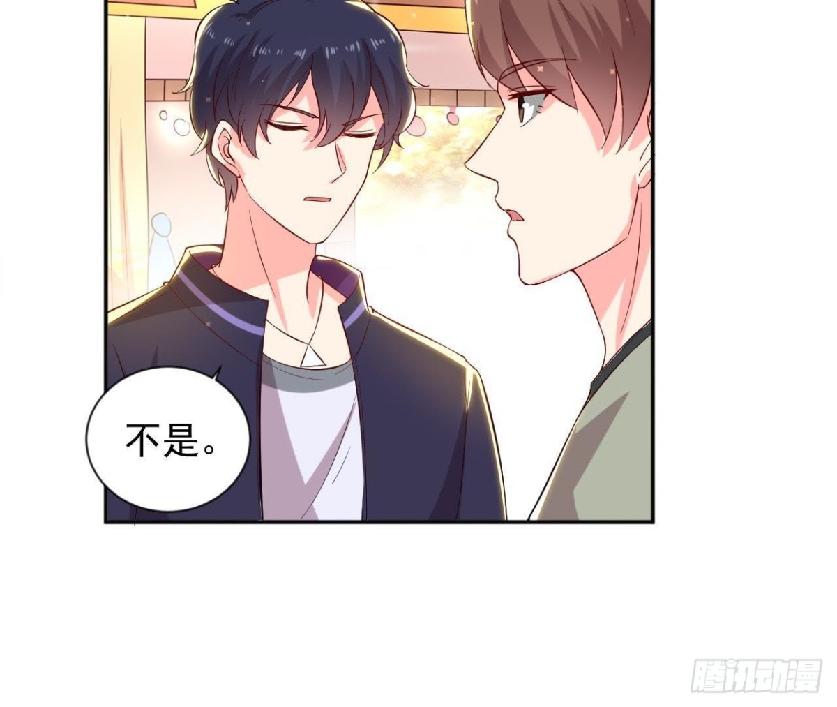 第180话 告白后遗症(1/2)-第179话