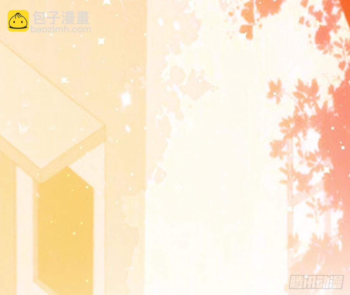 第180话 告白后遗症(1/2)-第179话