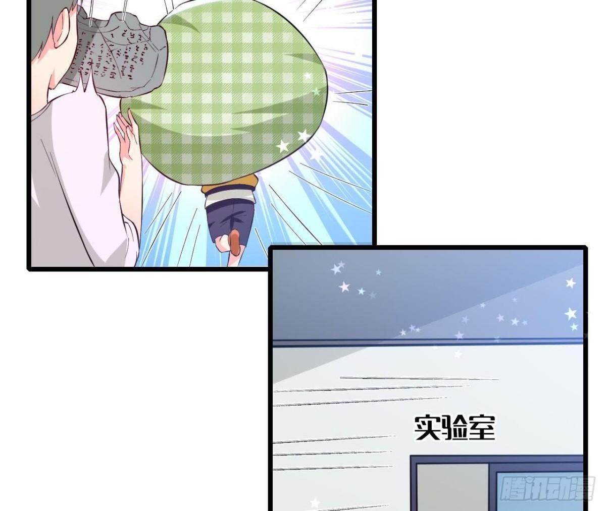 第182话 不速之客(1/2)-第181话