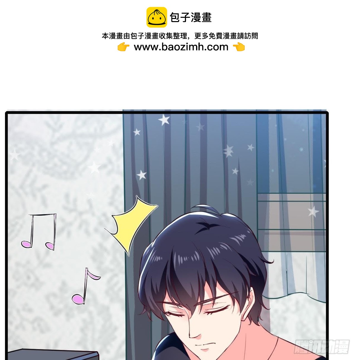 第182话 不速之客(1/2)-第181话