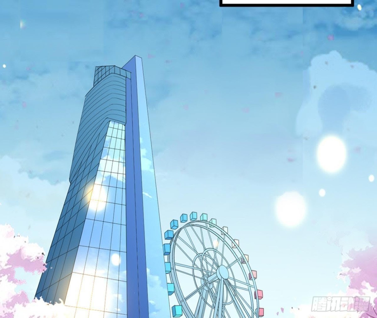 第184话 再起争执(1/2)-第183话
