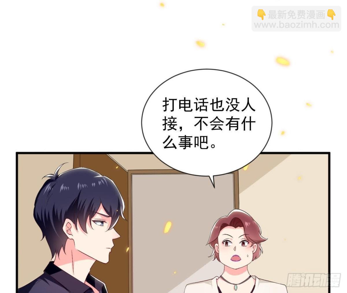 第184话 再起争执(1/2)-第183话