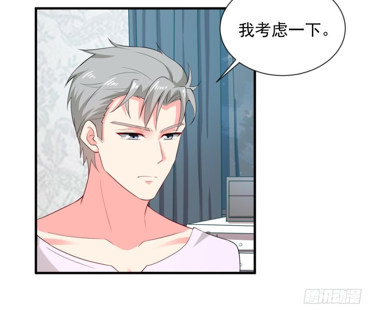 第184话 再起争执(1/2)-第183话