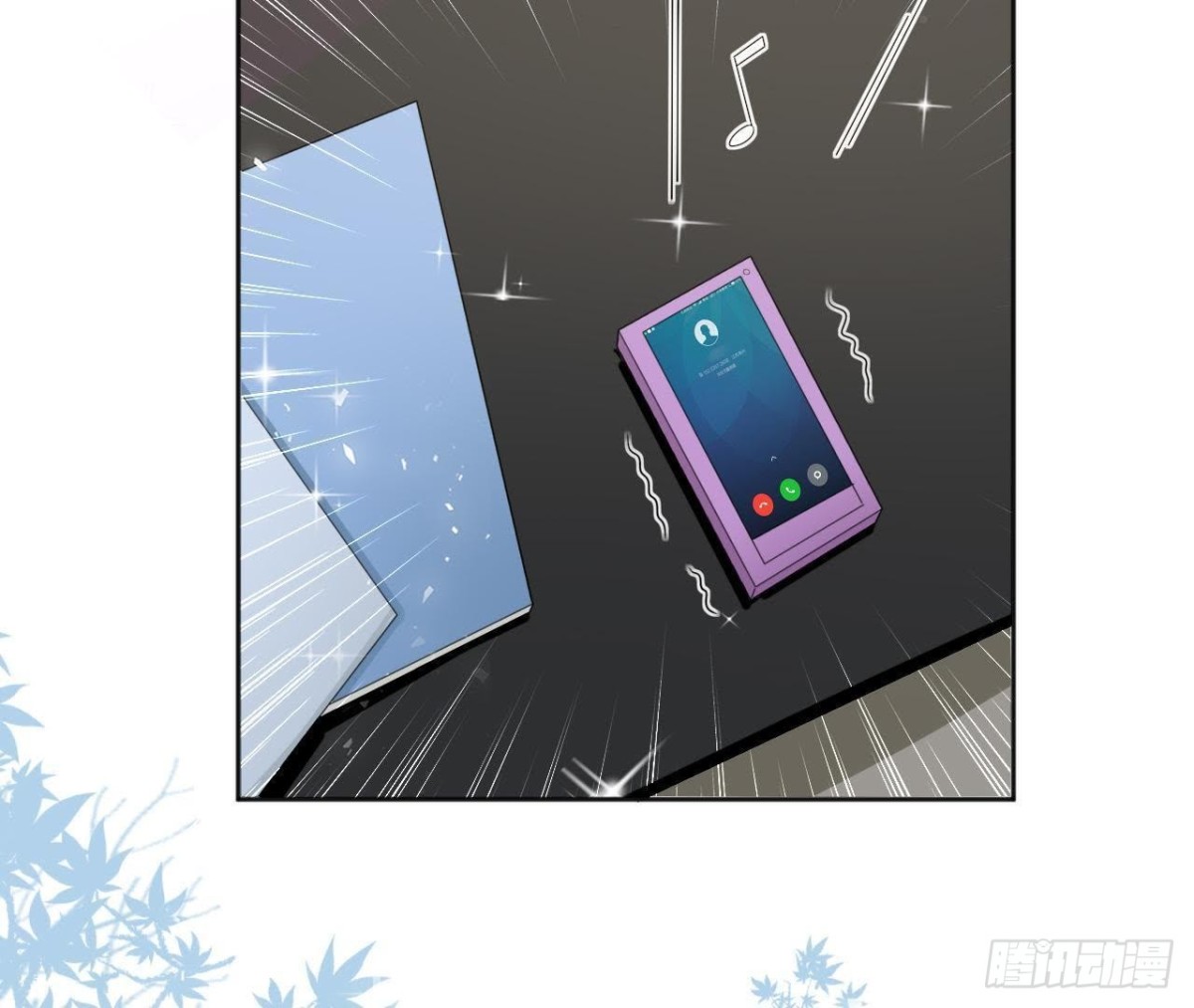 第184话 再起争执(1/2)-第183话