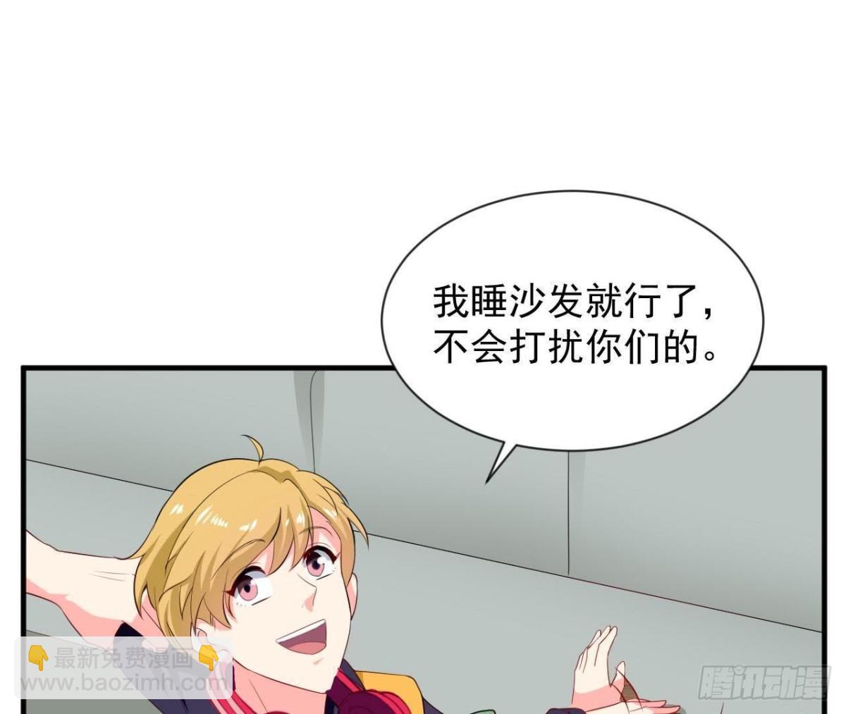 第184话 再起争执(1/2)-第183话